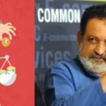 Mohandas Pai Calls for Repeal of Angel Tax and Establishment of ₹50,000 Crore Startup Fund
